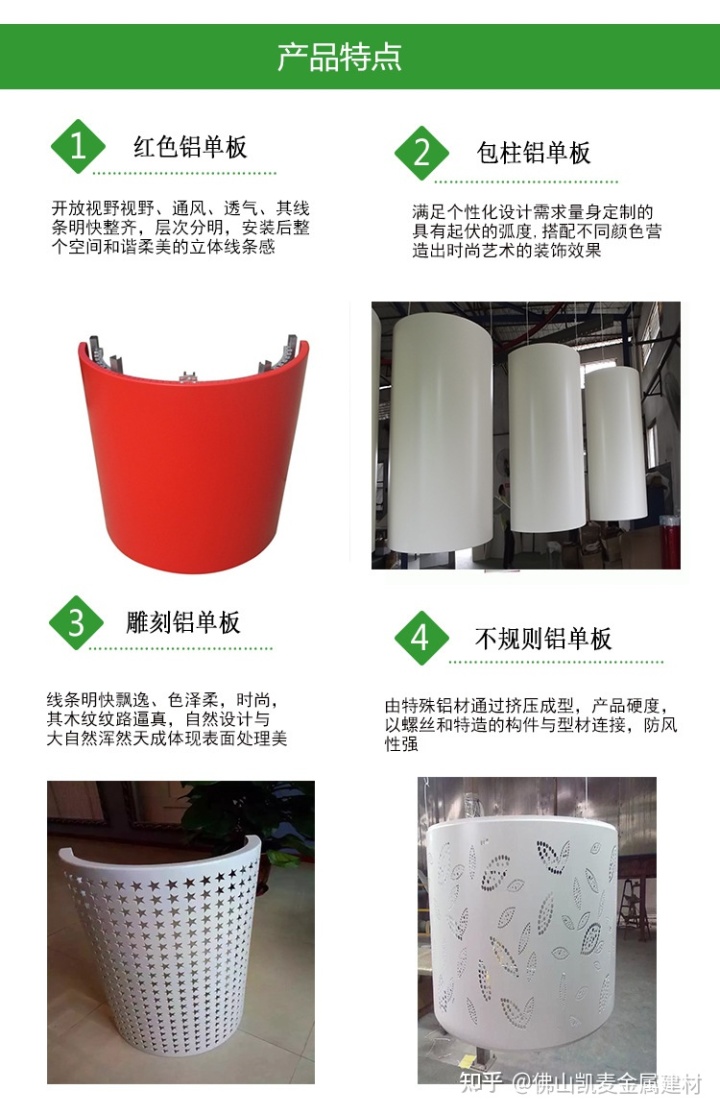 門(mén)頭設(shè)計(jì)效果_pvc門(mén)頭效果圖_廣告門(mén)頭效果圖片大全
