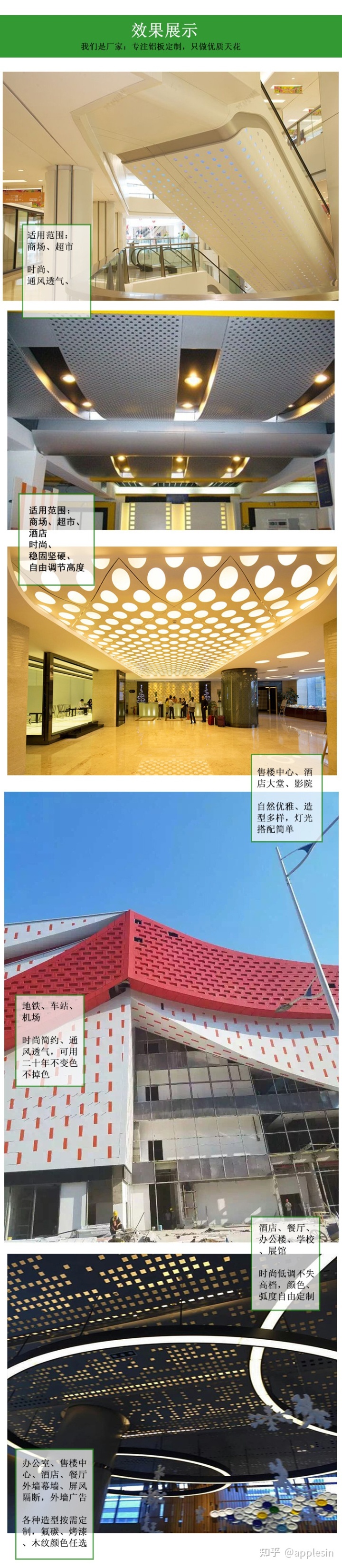 門(mén)頭設(shè)計(jì)效果_pvc門(mén)頭效果圖_廣告門(mén)頭效果圖片大全