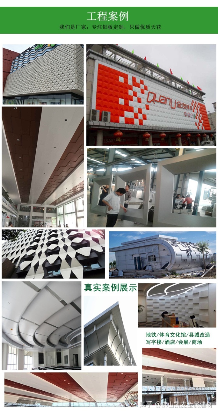 pvc門(mén)頭效果圖_門(mén)頭設(shè)計(jì)效果_廣告門(mén)頭效果圖片大全