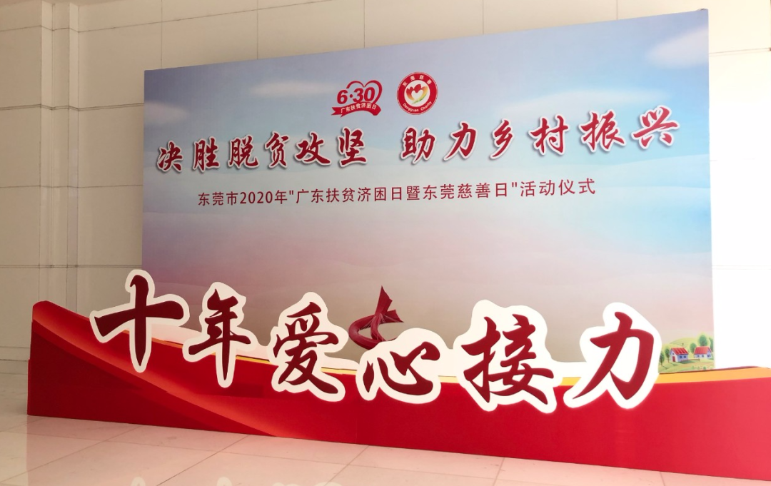 宣傳展板樣式圖片_銀行理財(cái)宣傳展板圖片_宣傳奉獻(xiàn)展板圖片