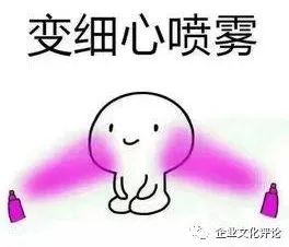 體育文化廣場(chǎng)墻繪畫圖片_企業(yè)文化宣傳墻圖片_世紀(jì)傳播企業(yè)墻標(biāo)語(yǔ)：一流的執(zhí)行必有一流的文化