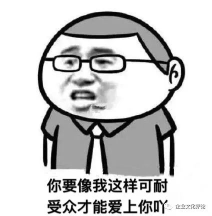 企業(yè)文化宣傳墻圖片_體育文化廣場(chǎng)墻繪畫圖片_世紀(jì)傳播企業(yè)墻標(biāo)語(yǔ)：一流的執(zhí)行必有一流的文化