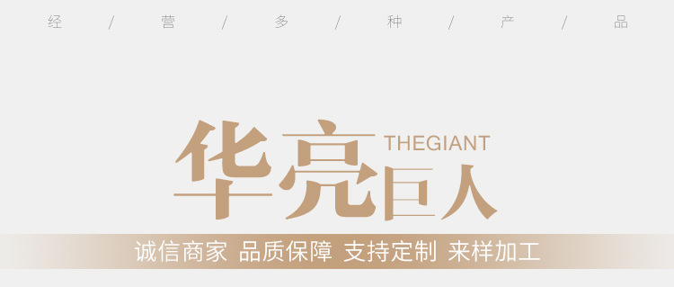 廠家直銷,廠家定制，亞克力金屬，發光廣告字，LED，金屬標牌