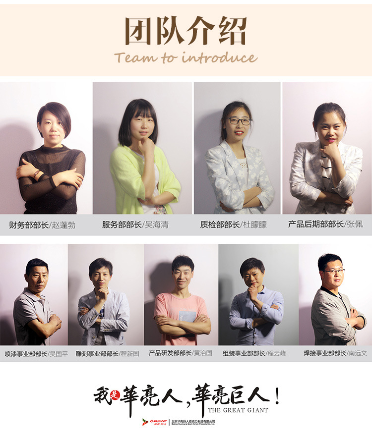 廠家直銷,廠家定制，亞克力金屬，發光廣告字，LED，金屬標牌
