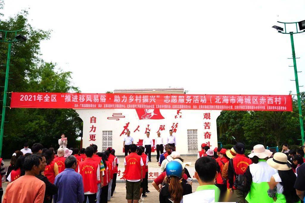 村文化廣場(chǎng)設(shè)計(jì)_村文化廣場(chǎng)文化墻_村文化廣場(chǎng)建設(shè)簡(jiǎn)介