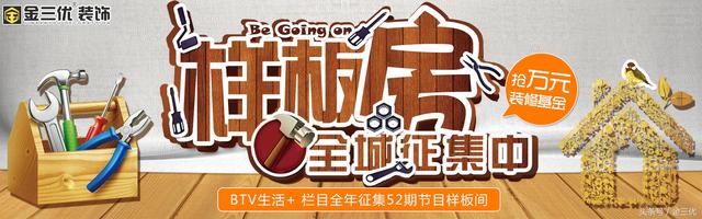 沙發(fā)背景墻不知道怎么裝修？25款不同風(fēng)格布局，總有一款你喜歡的