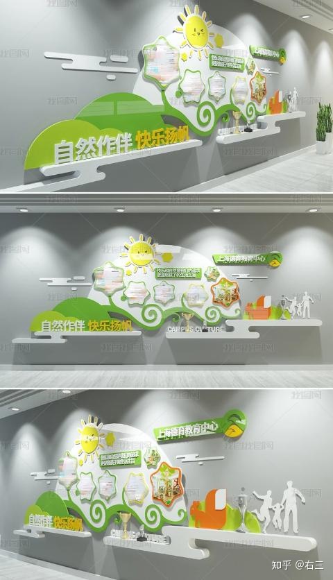 校門(mén)口文化墻圖片_別墅墻院大門(mén)口效果圖_農(nóng)村文化廣場(chǎng)墻圖片