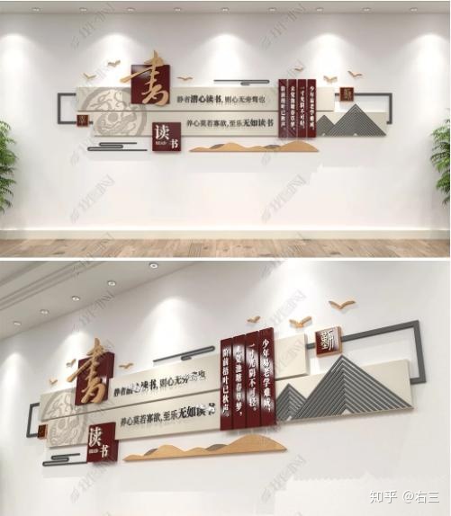 別墅墻院大門(mén)口效果圖_校門(mén)口文化墻圖片_農(nóng)村文化廣場(chǎng)墻圖片