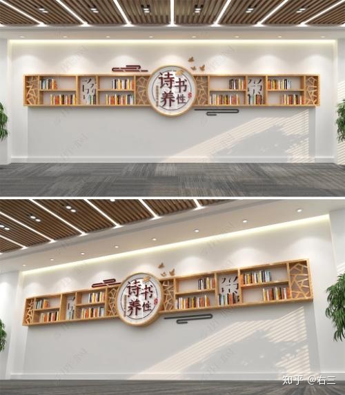 農(nóng)村文化廣場(chǎng)墻圖片_校門(mén)口文化墻圖片_別墅墻院大門(mén)口效果圖