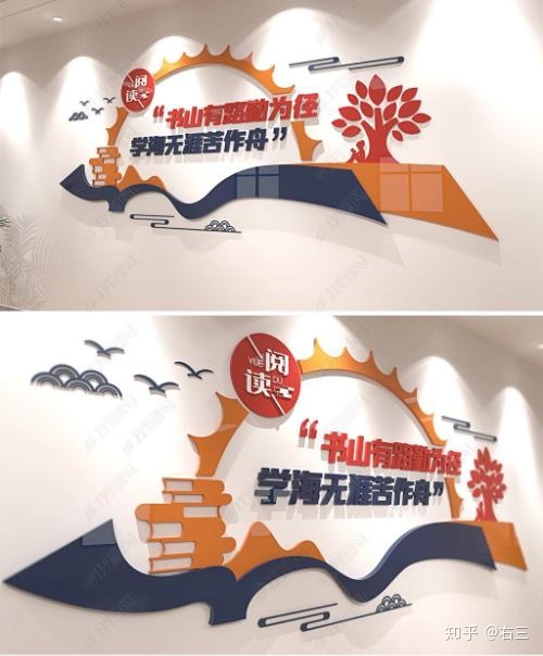 別墅墻院大門(mén)口效果圖_校門(mén)口文化墻圖片_農(nóng)村文化廣場(chǎng)墻圖片
