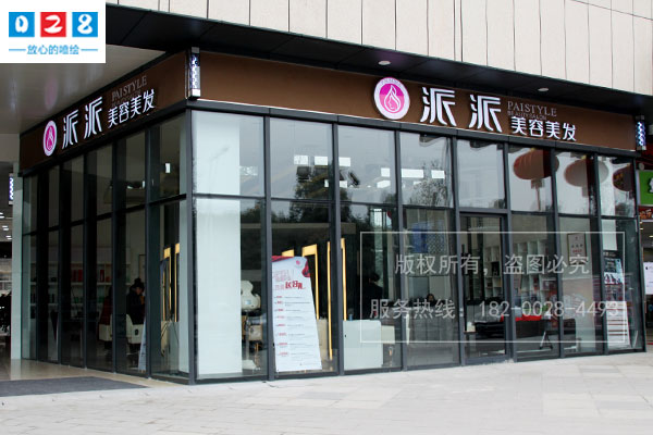 亞克力字體psd_亞克力一般用什么字體_洛陽(yáng)亞克力字體制作