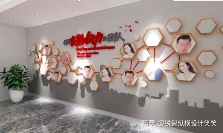 車間文化墻創(chuàng)意設(shè)計(jì)圖片_創(chuàng)意笑臉墻設(shè)計(jì)_九年級文化創(chuàng)意墻