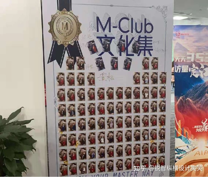 車間文化墻創(chuàng)意設(shè)計(jì)圖片_九年級文化創(chuàng)意墻_創(chuàng)意笑臉墻設(shè)計(jì)