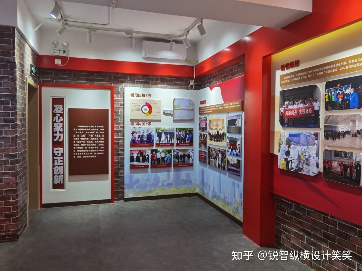 創(chuàng)意笑臉墻設(shè)計(jì)_九年級文化創(chuàng)意墻_車間文化墻創(chuàng)意設(shè)計(jì)圖片