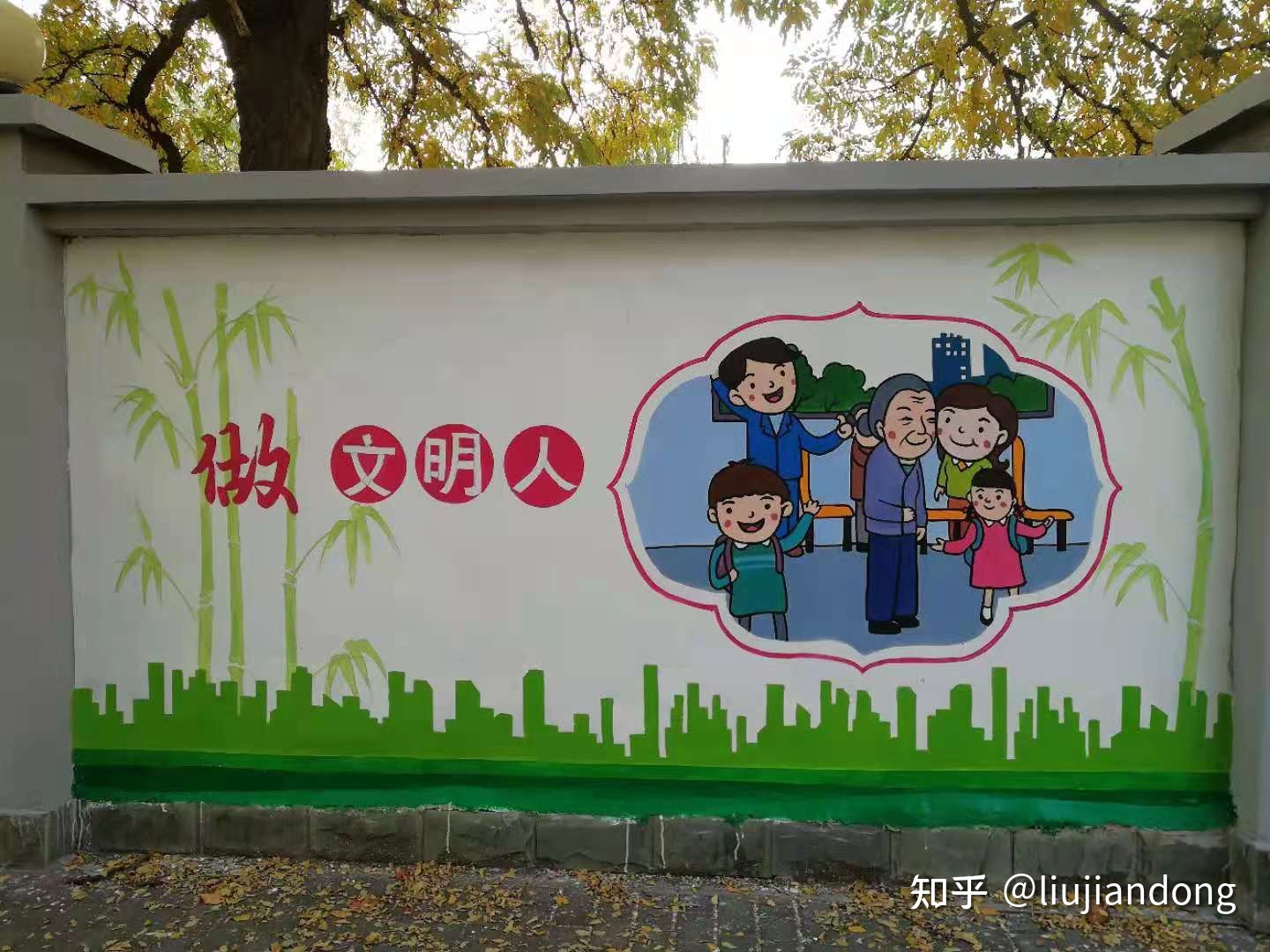 小區(qū)文化樓道,樓道墻_城市文化墻_城市主題文化與特色城市構(gòu)建