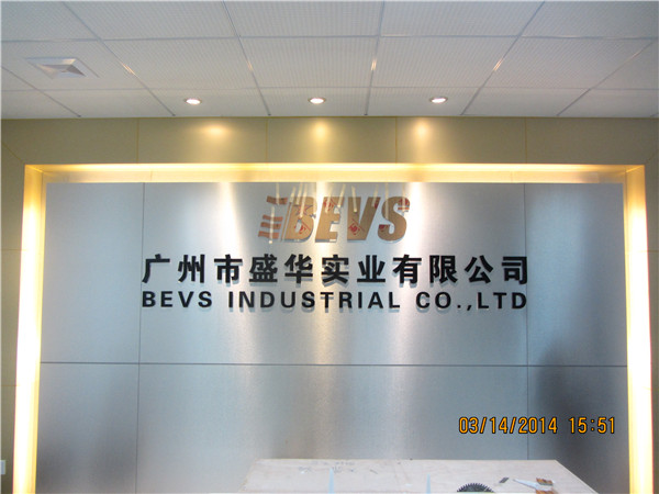 企業(yè)墻文化_企業(yè)照片墻 設計_企業(yè)文化墻設計圖