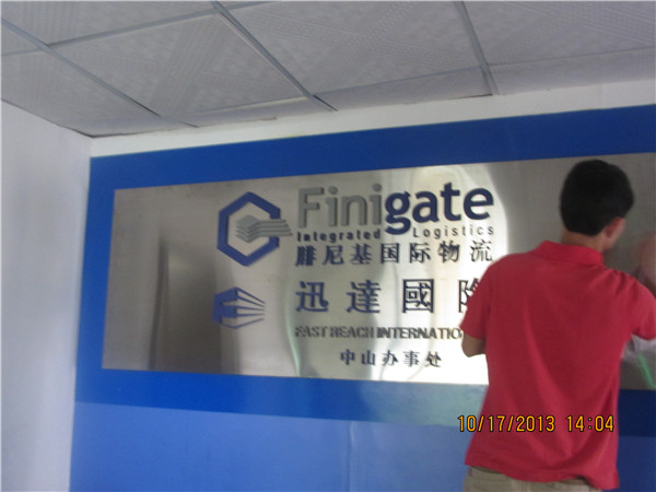 企業(yè)文化墻設計圖_企業(yè)照片墻 設計_企業(yè)墻文化