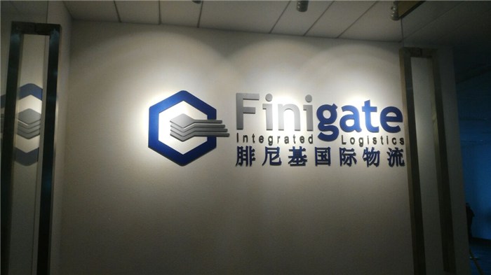 企業(yè)墻文化_企業(yè)文化墻設計圖_企業(yè)照片墻 設計