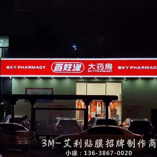 雞怕太陽曬_亞克力板怕太陽曬嗎_鉛酸電動(dòng)車電池怕太陽曬么