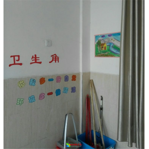 學校教室文化墻創(chuàng)意設計 南頭鎮(zhèn)中心小學：評比最美教室（辦公室） 創(chuàng)建美麗校園