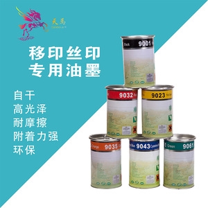 亞克力板表面處理 亞克力板印刷和噴印前，等離子表面處理機的處理作用