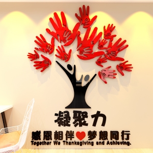 公司文化墻宣傳內容 企業文化“上墻入人心” 沒有什么是一面文化墻展示不了的！