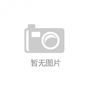亞克力是什么材質(zhì) 亞克力水晶字 - 亞克力材質(zhì)的優(yōu)點(diǎn)